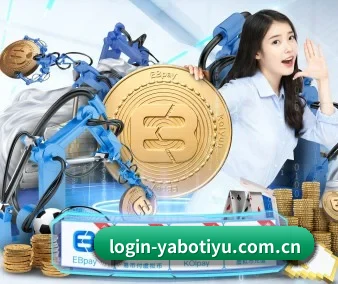 亚博体育 APP 界面
